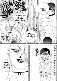 [METAL (Various)] MODEL 8 (Various) [English]