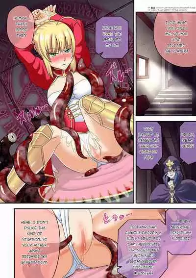 Seedbed: The Female King of Knights