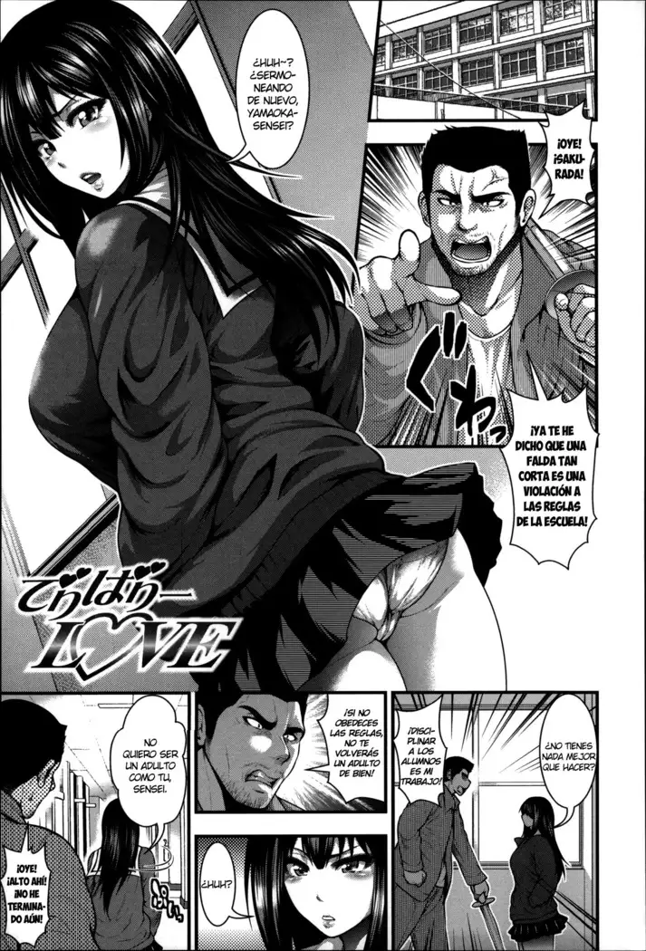 Enjyo-Kosai Ch. 1-4