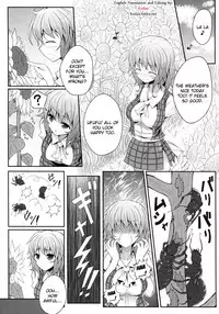 (Reitaisai 9) [e☆ALI-aL! (Ariesu Watanabe)] Hanakui Mushi (Touhou Project) [English] [Kizlan]