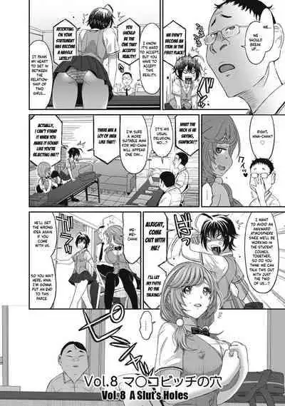 [Ryoh-zoh] Hinamix Vol. 1-15 [English] [EroGPx] [Digital]