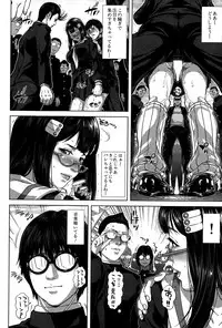 BUSTER COMIC 2015-07