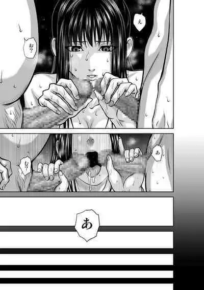 Chijou Hyakkai Ch71-75