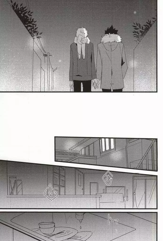 Rewrite