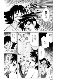 [Mizuki Hitoshi] Shin Kyonyuu Kazoku 2