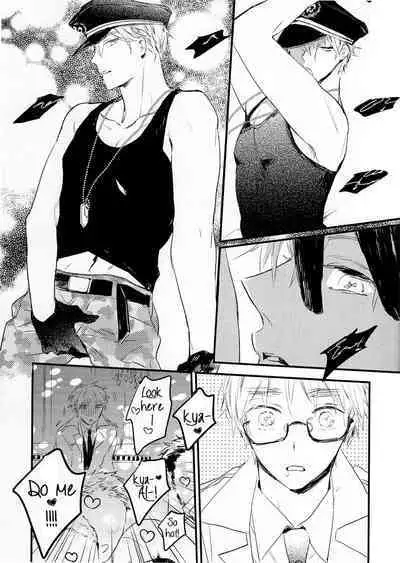 Hetalia dj - Dance