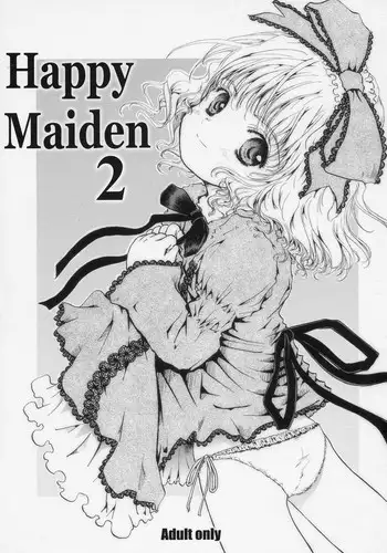 MAIDEN SINGULARITY Chapter 1