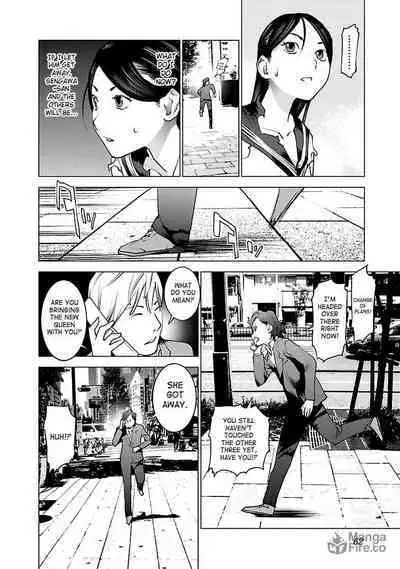 Seishokuki Volume 5