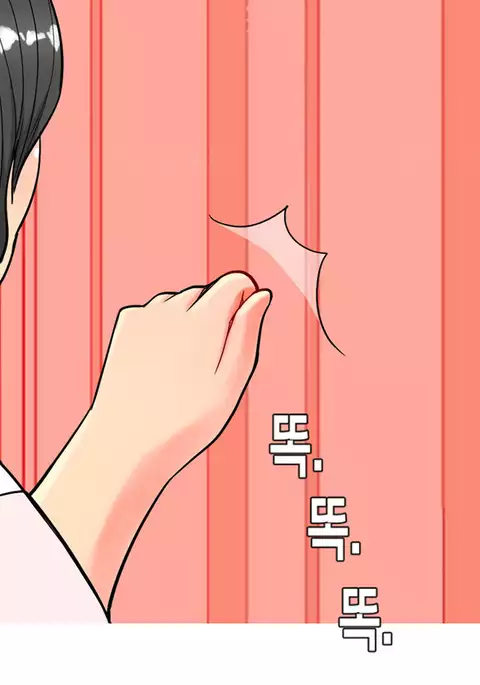 Hooker Ch.1-43
