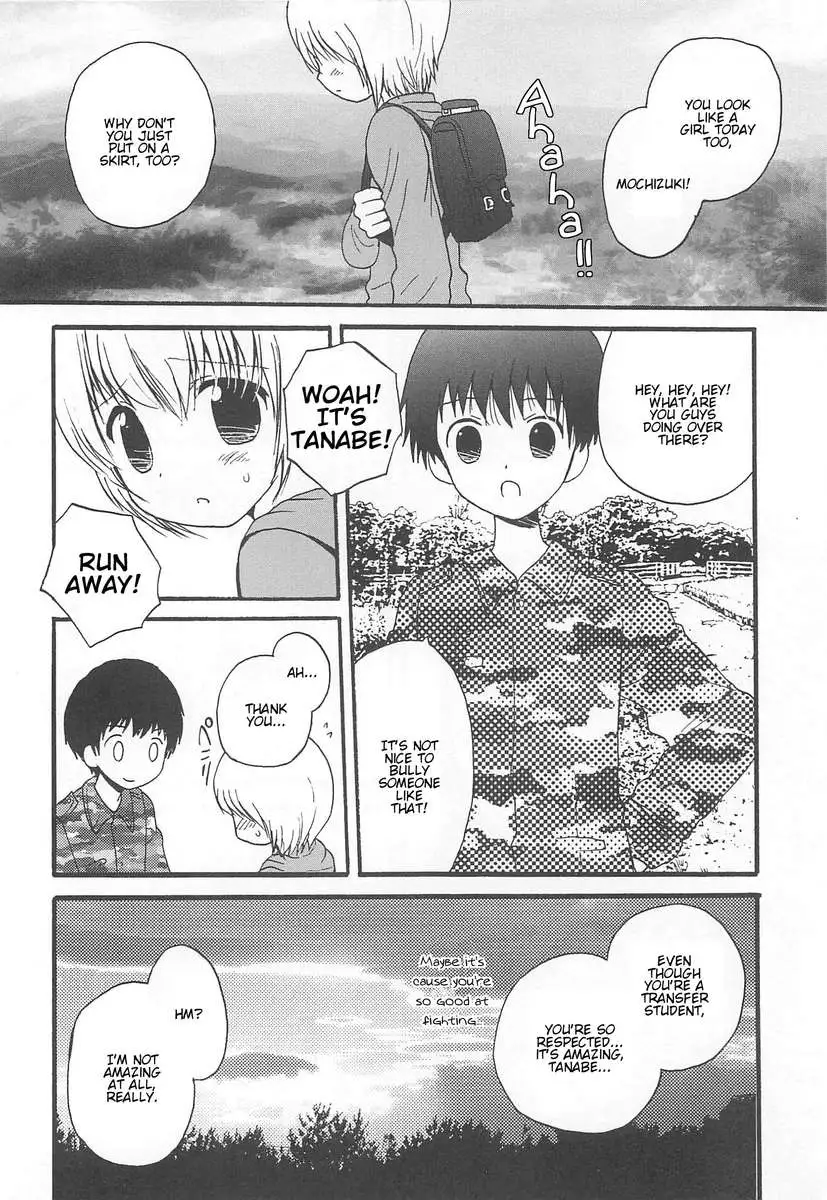 Otokonoko HEAVEN Vol.13 Junjou Bitch★Otokonoko