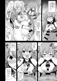 Kanmusu Chakunin Johnston & Gambier Bay Kyousei Taikan Meirei
