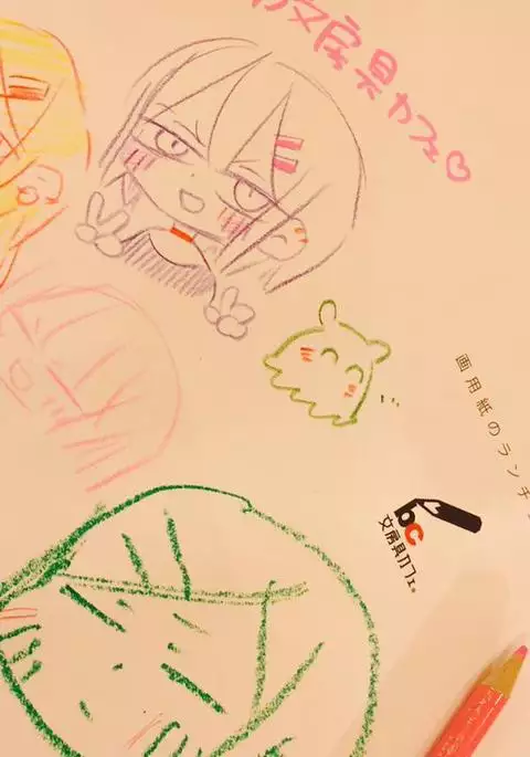 Graffiti