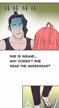Tissue Thieves Ch.1-23 (English) (Ongoing)