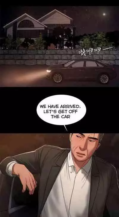 Run Away Ch.40/61