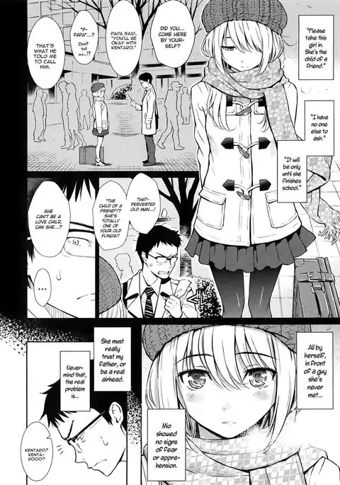 Renai Sample Ch.04