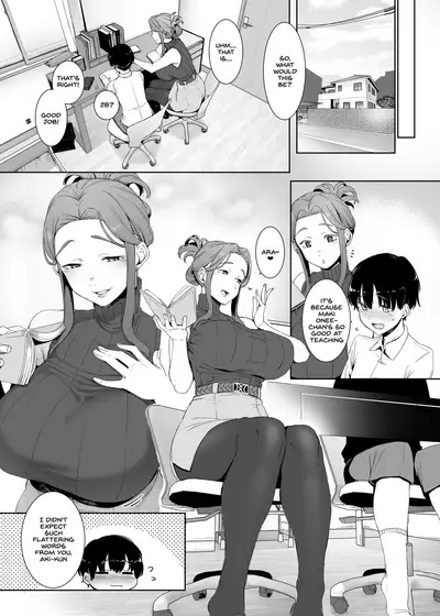 Rinraku no Susu me