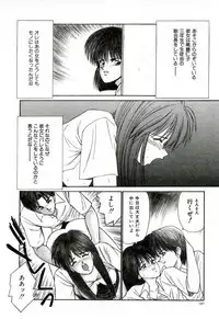 [Ikoma Ippei] Ikoma Ippei NEXT!! Bishoujo Lolita Hen