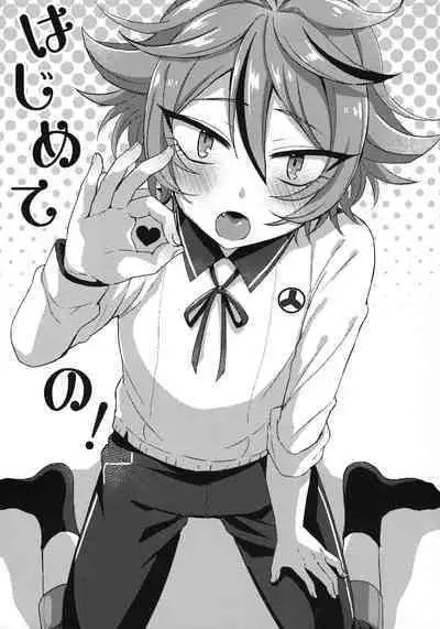 Sanigoto Sairoku!