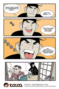 [dogado] Homo Sexience [Ongoing]