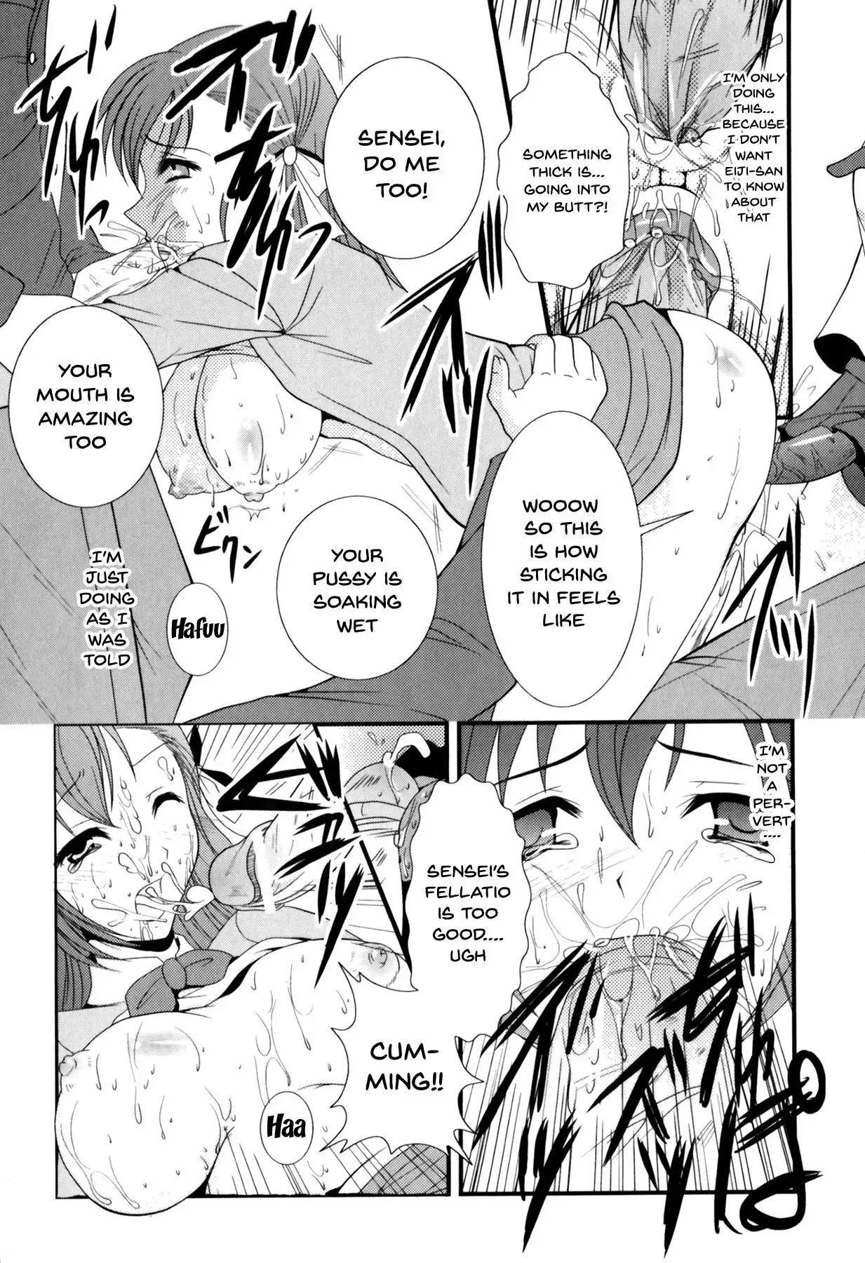 Mesu Kyoushi | Bitch Teacher Ch. 1-2