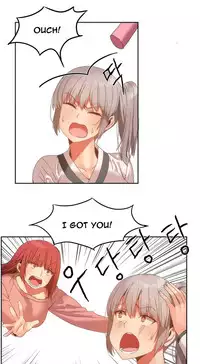 [Mx2J] Hari Dormitory Ch.0-22 (English) (Ongoing)