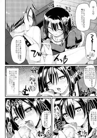 (SC61) [Jinsei Yokosuberi. (Alexi Laiho)] Hagufella. (Kantai Collection -KanColle-)