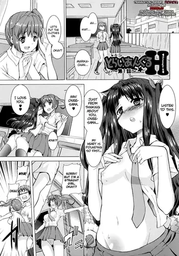 [Takeuchi Kazuma] Triangle H