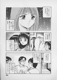 [Maakou] Honto ni Atta Ecchi-na Hanashi