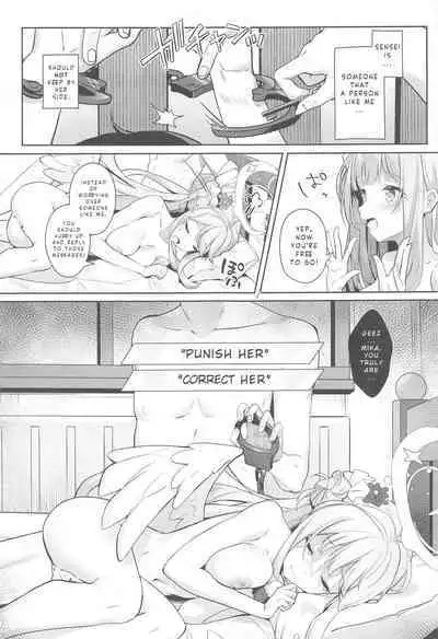 Sensei wa, Damasaretanda yo. | Sensei, you got deceived