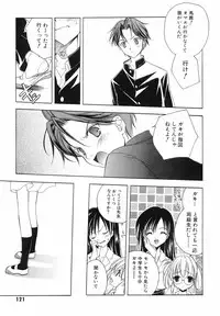 [Kyougetsutei] Akihabara Ichiman Channel