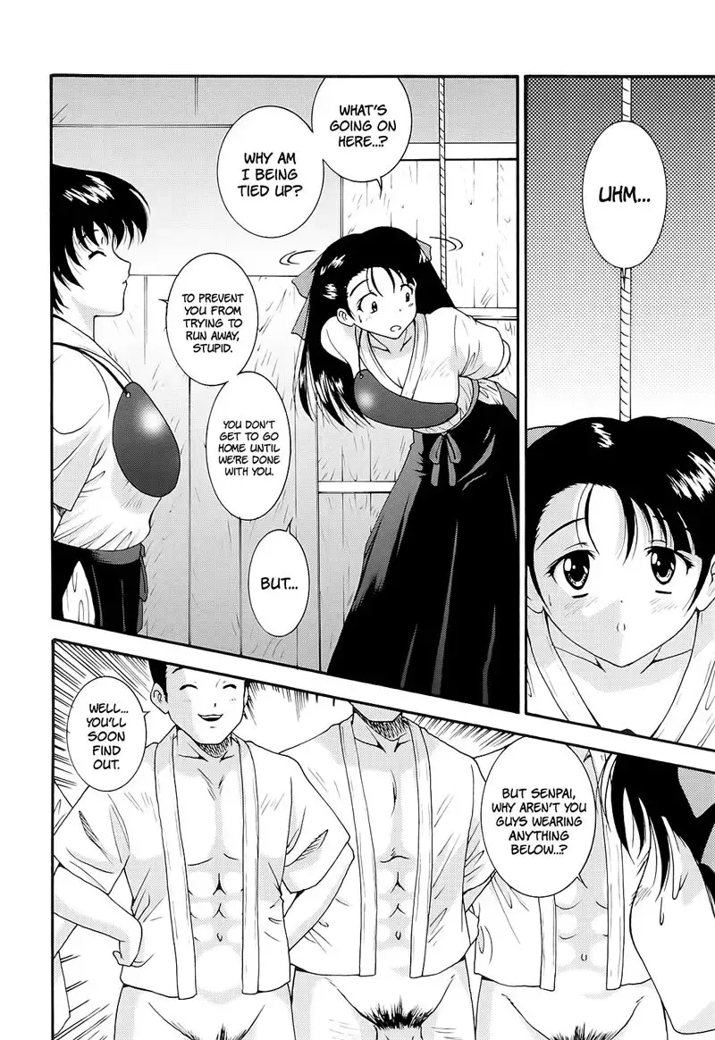 Run Run Club Ch4