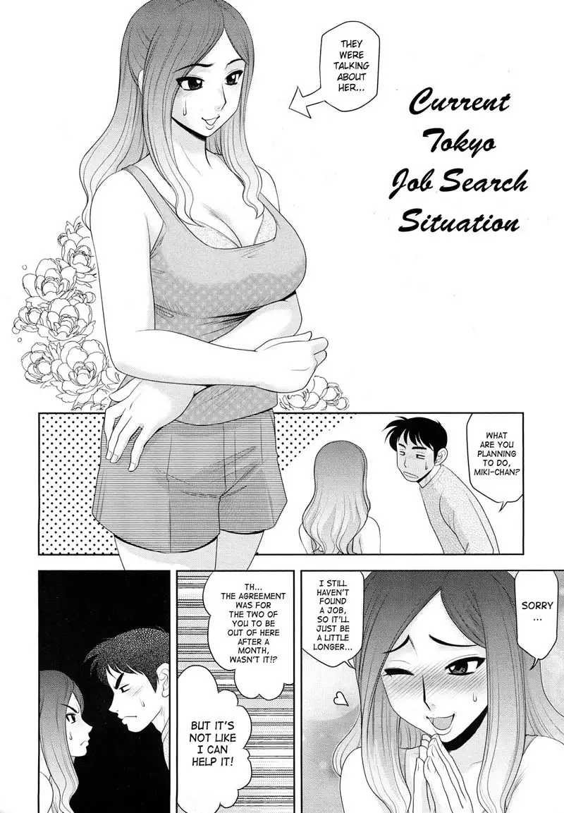 Enticed By a Naughty Lady CH1