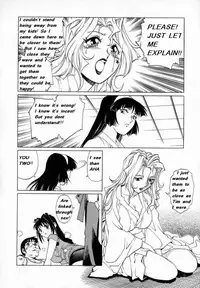 My Mother the Ghost [English] [Rewrite]