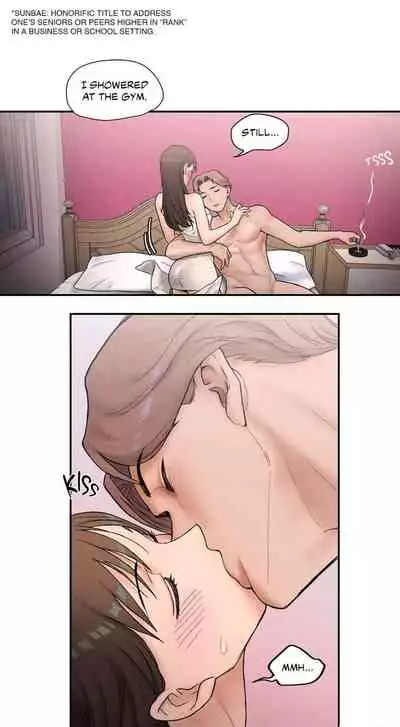 [Choe Namsae, Shuroop] Sexercise Ch.11/? [English] [Hentai Universe]