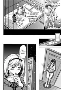 [Shirono Mahiro] Tsumatorare | Wife Taking Ch.1-7 [English] {Doujins.com}