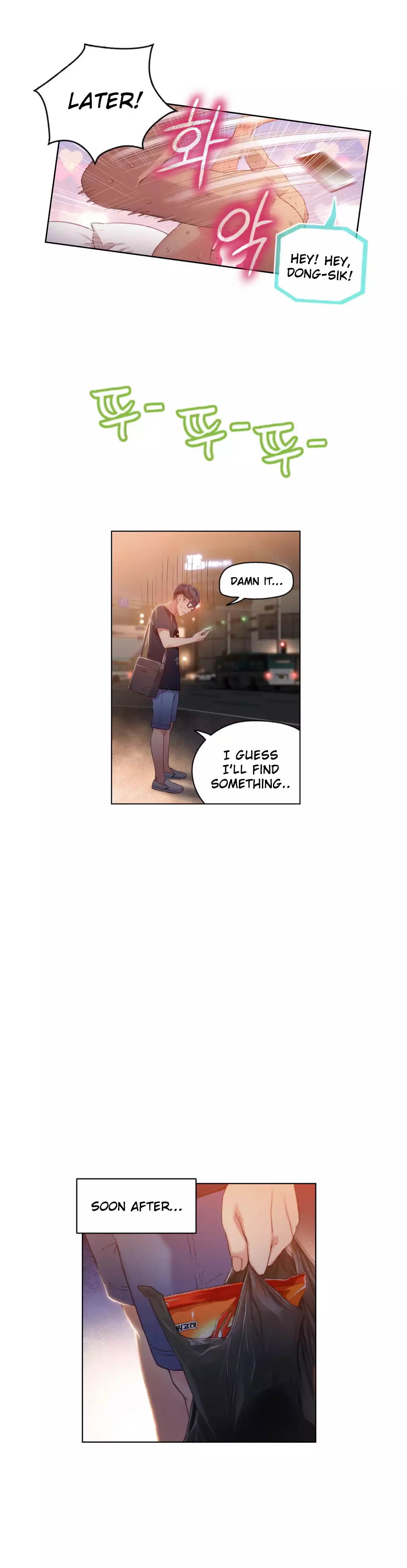 Sweet Guy Ch. 1-47
