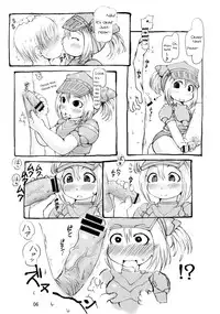 (C76) [Urakaryu (Ibukichi)] Gokujyou Zazamibon (Monster Hunter) [English] [YQII]
