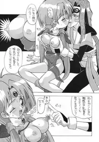 (C56) [AB Normal (NEW AB)] Aido 56789 Soushuuhen (Various)