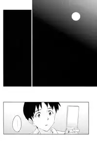 (C89) [cassino (Magarikoji Lily)] FLY ME TO THE MOON (Neon Genesis Evangelion)