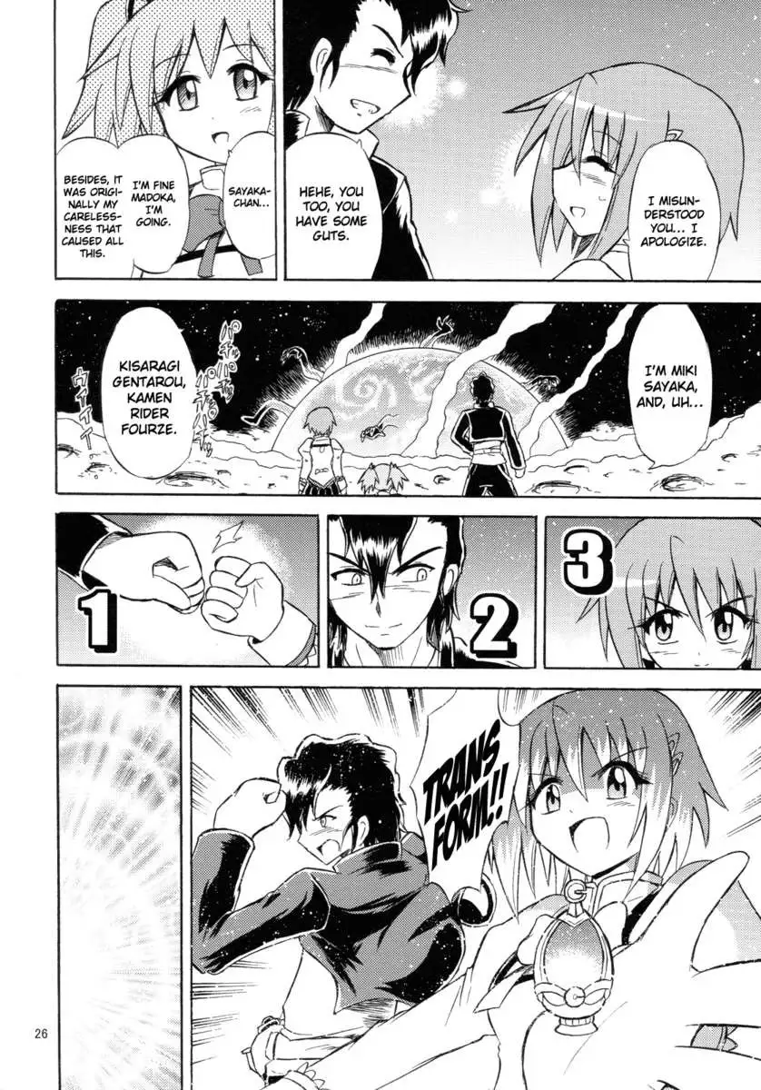 Magical Girl x Kamen Rider, Sayaka & Fourze - Great War of Mitakihara MAGIMIX