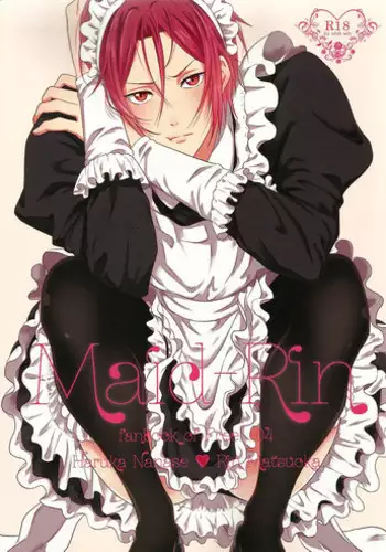 (C85) [zatta (tomose)] Snow Globe (Free!)