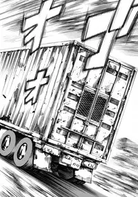 COMIC Tenma 2009-06 Vol. 133
