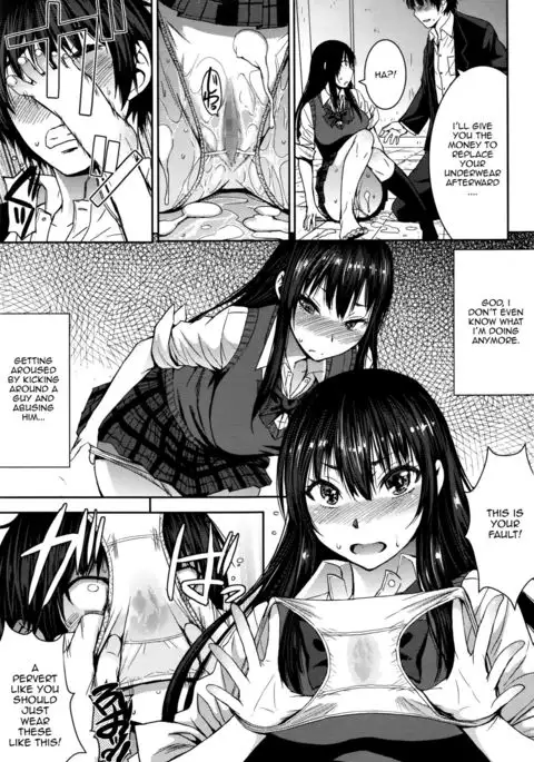 Cinderella ni Onegai!
