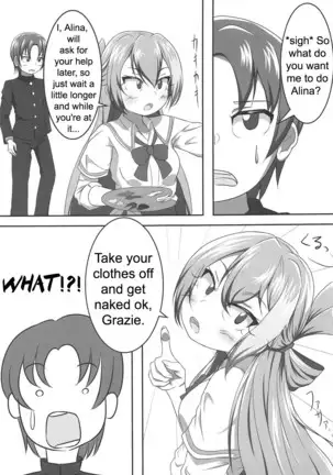 Alina's Bizarre Art Room