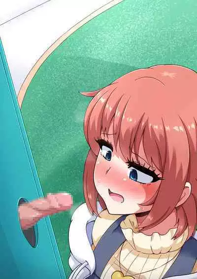 Ero-dol Video