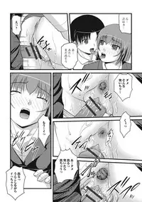 [Anthology] Nozoite wa Ikenai NEO - Do Not Peep NEO! [Digital]