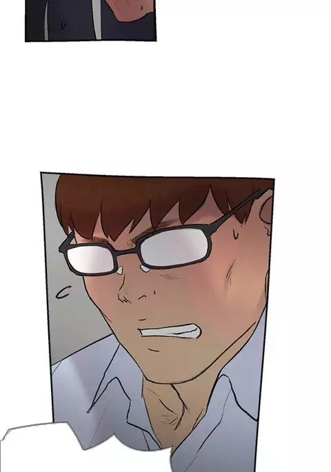 Double Date Ch.1-23