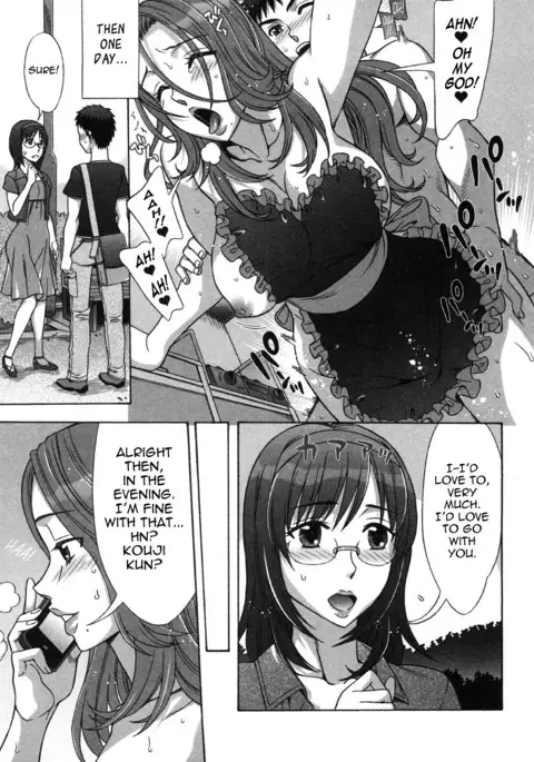 Ama Ero - Sweet Sugar Baby Ch. 1-6