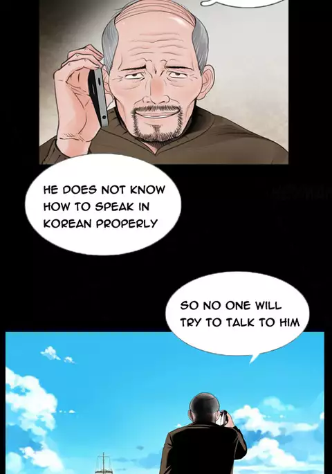 Missing Ch.1-13