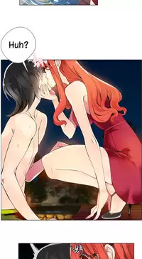 [Juder] Lilith`s Cord Ch.1-19 (English) (Ongoing)